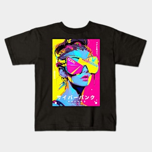 SAIBĀPANKU - サイバーパンク HIGH FASHION DESIGN Kids T-Shirt